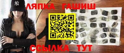 jwh Донецк