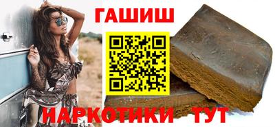 jwh Донецк