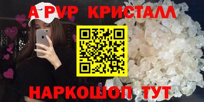 марки lsd Заводоуковск