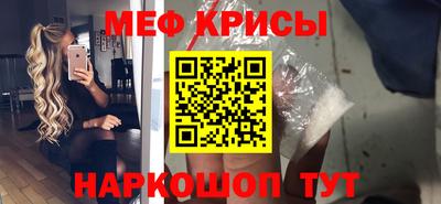 мдма Донской