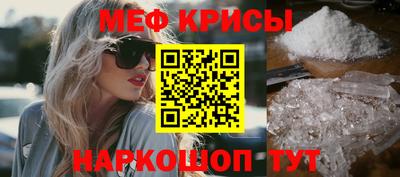 мдма Донской
