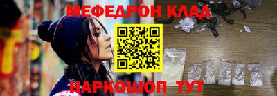альфа пвп VHQ Дубна