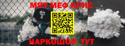 мдма Донской