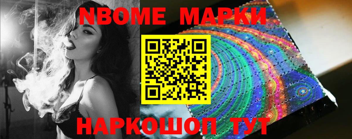 LSD-25 экстази кислота  ЛСД экстази ecstasy  Вход с VPN  Лсд 25 экстази  Кунгур 