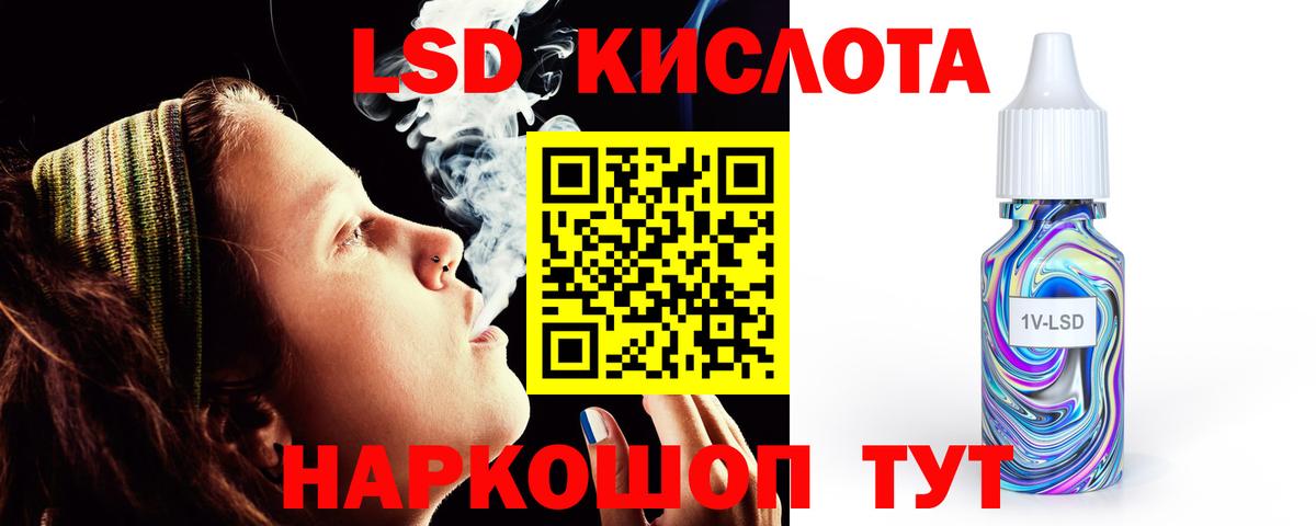 МЕТАМФЕТАМИН Кунгур